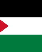 Traduzioni ed interpretariato italiano - arabo e arabo - italiano